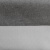 Рогожка Joy Grey, 260 г/м2, ш. 145 см Рогожка Joy Grey, 260 г/м2, ш. 145 см, цена