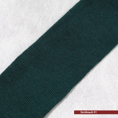 Манжет, 6 см, зеленый, цена 