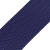 Стропа, 50 мм, темно-синяя, цена 44.50 руб