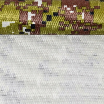 Ткань тентовая «Оксфорд 600D PU 1000», 230 г/м2, ш. 150 см, камуфляж Цифра, цена 555.50 руб