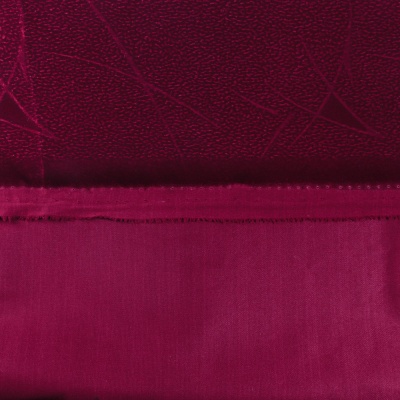 Флок Tibet Red, 210 г/м2, ш. 150 см, цена 767.50 руб