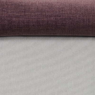 Велюр XW-37-10, ш. 145 см, цена 