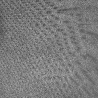 Спанбонд, 50 г/м2, ш. 2.1 м, серый, цена 59 руб