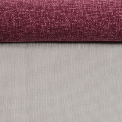 Велюр W-39-14, ш. 145 см, цена 