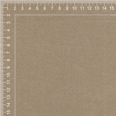 Велюр Fiji Ivory, 280 г/м2, ш. 145 см, цена 872.50 руб