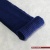 Резинка трикотажная, 35 см, темно-синяя, цена 