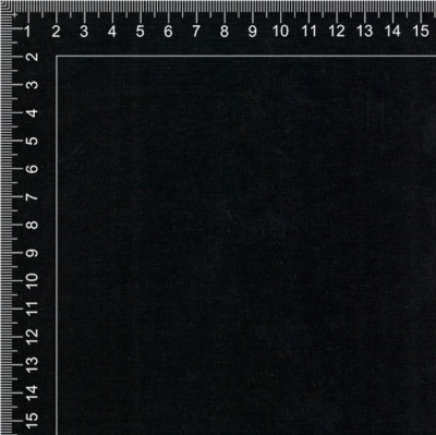 Велюр Sola 12, 320 г/м2, ш. 145 см, цена 1 118 руб