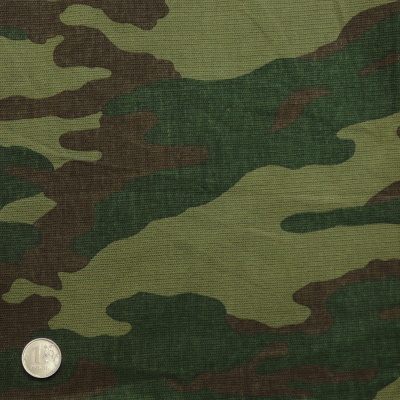 Ткань костюмная, ш. 85 см, камуфляж, цена 229.50 руб