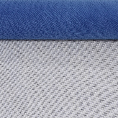 Велюр B-11, ш. 145 см, цена 663.50 руб