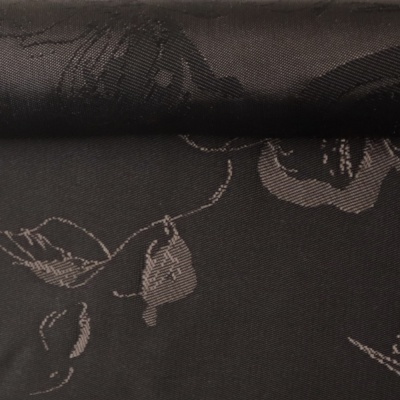 Подкладка поливискоза, 85 г/м2, ш. 150 см, темно-коричневый, цена 294 руб