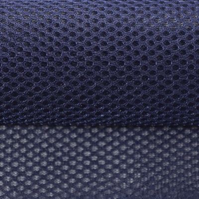 Сетка Триплекс, 210 г/м2, ш. 150 см, синяя, цена 572 руб