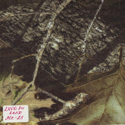 Ткань тентовая «Оксфорд 240D PU 1000», 140 г/м2, ш. 150 см, камуфляж Лес 25, цена 317 руб