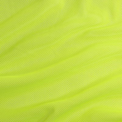 Сетка трикотажная, 60 г/м2, ш. 150 см, лимон, цена 291.50 руб