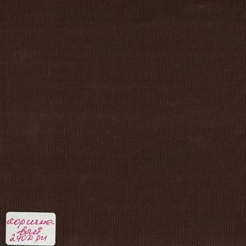 240dbrown