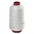 Резинка шляпная, 2 мм, белая
